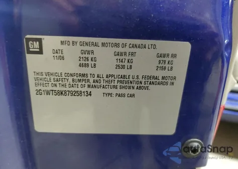 2007 Chevrolet Impala Lt from USA, damaged, VIN 2G1WT58K879258134